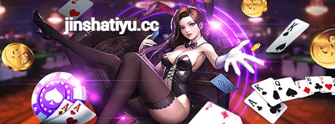 澳门金沙优质服务