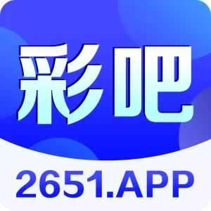 十四选五彩票简介