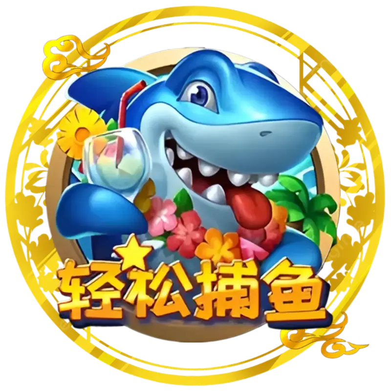 金沙电子