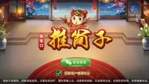 在线上游戏中虽然无法直接观察到对手的表情