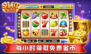 在线拉霸老虎机玩家技巧分享