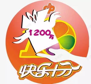 极速快乐十分游戏中奖规则介绍