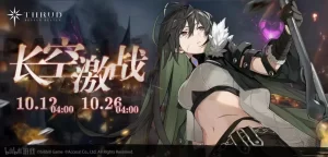 二次元手游是一种以动漫元素为主题的手机游戏