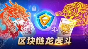 提高游戏胜率的技巧与策略分享
