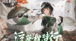 金沙体育的二次元手游介绍